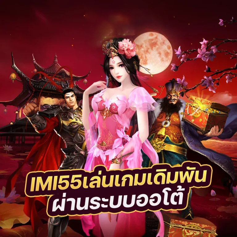 PG Slot เกมสล็อตออนไลน์ยอดนิยม อันดับ html