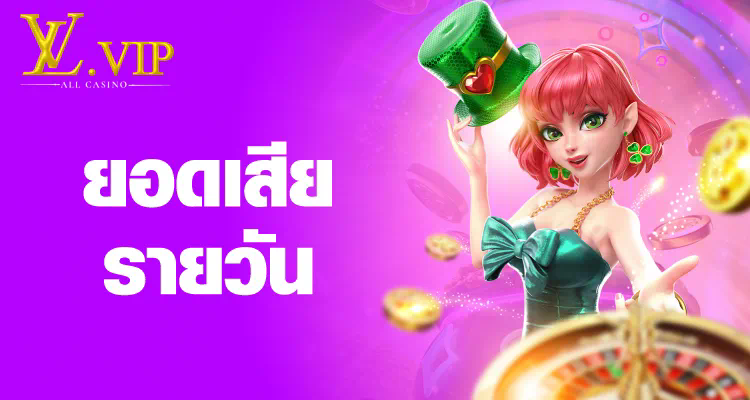 โหมดใหม่ใน wowslotpg ค้นหาโอกาสในการชนะในโลกใหม่