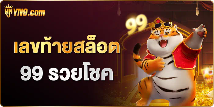 22 win เครดิต ฟรี เกมใหม่ล่าสุดสำหรับผู้เล่นออนไลน์