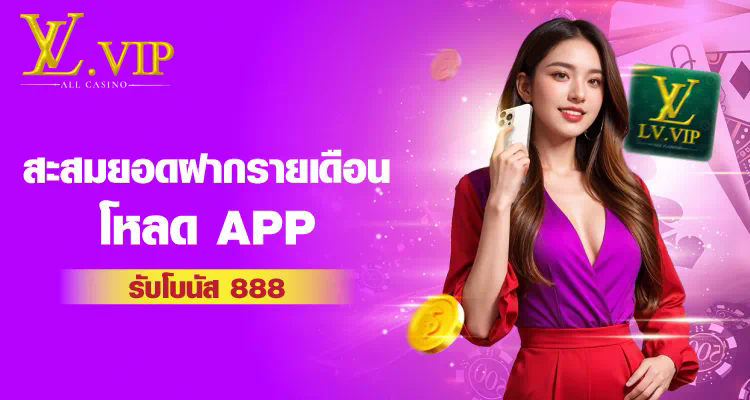 ประสบการณ์การเล่นเกมบน amb888win สุดยอดแพลตฟอร์มสำหรับผู้เล่นเกมอิเล็กทรอนิกส์