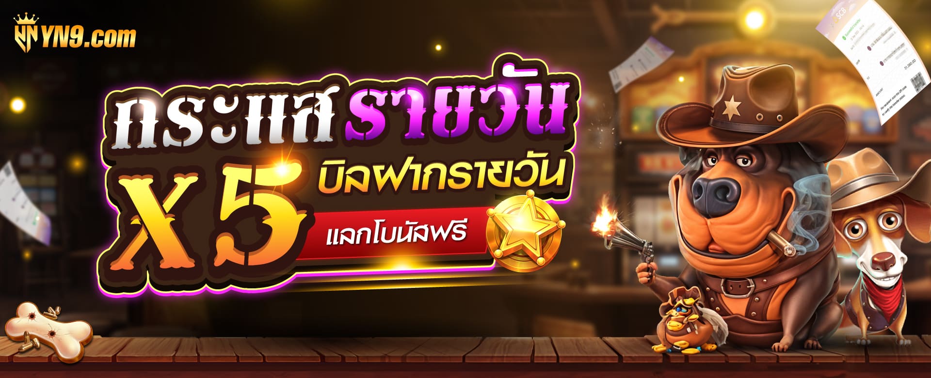 เกม สล็อต ยู ฟ่า 888 - เกมสล็อตออนไลน์ยอดนิยม