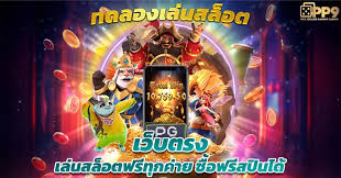 k76 เข้า： เกมใหม่ล่าสุดของปี 2023