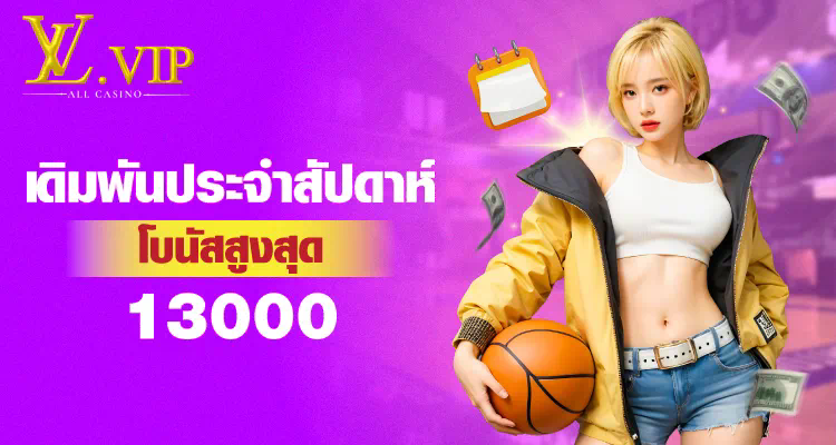 การรีวิว สล็อต pg เว็บ ใหญ่ เกมยอดนิยมและคุณสมบัติที่น่าสนใจ