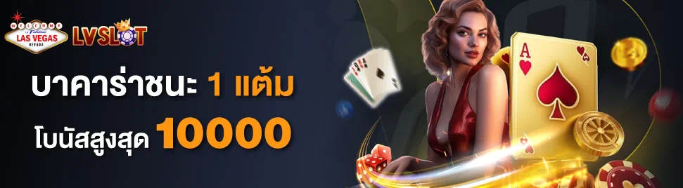 xmax999 เกมออนไลน์ยอดนิยม ความลับและกลเม็ดสำหรับผู้เล่นใหม่